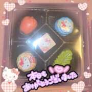 ヒメ日記 2026/03/01 00:08 投稿 ねむ 大宮baton