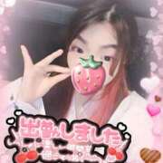 ヒメ日記 2026/03/01 11:56 投稿 ねむ 大宮baton