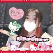 ヒメ日記 2026/03/01 17:11 投稿 ねむ 大宮baton