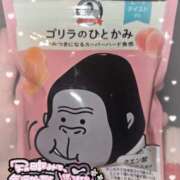 ヒメ日記 2026/03/04 16:04 投稿 ねむ 大宮baton