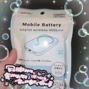 ヒメ日記 2026/03/05 15:57 投稿 ねむ 大宮baton