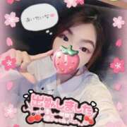 ヒメ日記 2026/03/06 12:09 投稿 ねむ 大宮baton