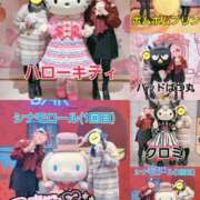 ヒメ日記 2026/03/06 14:11 投稿 ねむ 大宮baton