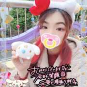 ねむ ※無題 大宮baton