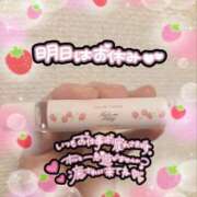 ヒメ日記 2026/03/23 21:44 投稿 ねむ 大宮baton