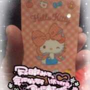 ヒメ日記 2026/03/29 18:41 投稿 ねむ 大宮baton