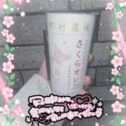 ヒメ日記 2026/04/03 14:44 投稿 ねむ 大宮baton