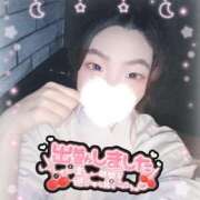 ヒメ日記 2026/04/04 18:24 投稿 ねむ 大宮baton