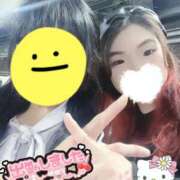 ヒメ日記 2026/04/07 11:58 投稿 ねむ 大宮baton