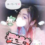 ヒメ日記 2026/04/09 12:12 投稿 ねむ 大宮baton