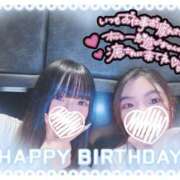 ヒメ日記 2026/04/09 17:41 投稿 ねむ 大宮baton