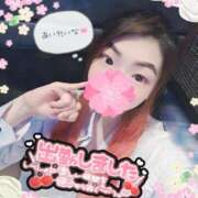 ヒメ日記 2026/04/11 12:05 投稿 ねむ 大宮baton