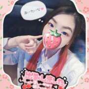 ヒメ日記 2026/04/15 12:01 投稿 ねむ 大宮baton