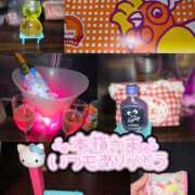 ヒメ日記 2026/04/15 16:15 投稿 ねむ 大宮baton