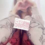 りの 【お礼写メ日記】 熟女の風俗最終章 高崎店