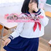 ヒメ日記 2025/04/24 22:50 投稿 ♡ゆずは♡ 梅田ムチぽよ女学院