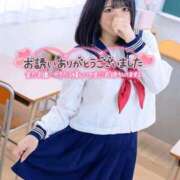 ヒメ日記 2025/05/13 17:50 投稿 ♡ゆずは♡ 梅田ムチぽよ女学院