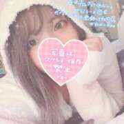 ヒメ日記 2025/01/28 22:38 投稿 みゆ One More奥様　厚木店