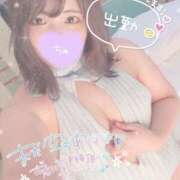 ヒメ日記 2025/01/29 14:08 投稿 みゆ One More奥様　厚木店