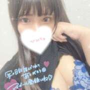 ヒメ日記 2025/01/30 16:58 投稿 みゆ One More奥様　厚木店