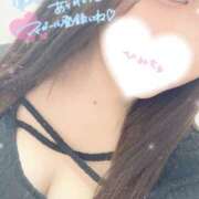 ヒメ日記 2025/01/30 23:58 投稿 みゆ One More奥様　厚木店