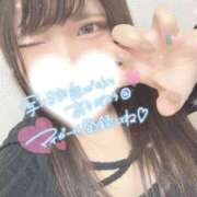 ヒメ日記 2025/01/31 02:48 投稿 みゆ One More奥様　厚木店