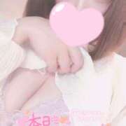 ヒメ日記 2025/03/06 13:30 投稿 SHION Big Tits(ビッグティッツ)