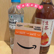 ヒメ日記 2025/09/11 11:29 投稿 ねね かりんと渋谷店