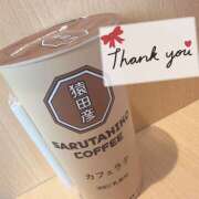 ヒメ日記 2025/11/03 11:18 投稿 ねね かりんと渋谷店