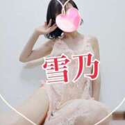 ヒメ日記 2025/10/21 17:33 投稿 雪乃　ゆきの 本庄人妻城