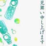 あいこ 　　こんにちは。 奥鉄オクテツ兵庫