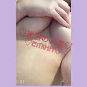 ヒメ日記 2024/12/05 16:52 投稿 えみか 迷宮の人妻 古河・久喜発