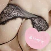 ヒメ日記 2025/02/06 17:25 投稿 えみか 迷宮の人妻 古河・久喜発