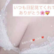 ヒメ日記 2025/07/11 10:55 投稿 えみか 迷宮の人妻 古河・久喜発