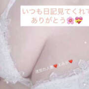 ヒメ日記 2025/07/22 10:29 投稿 えみか 迷宮の人妻 古河・久喜発