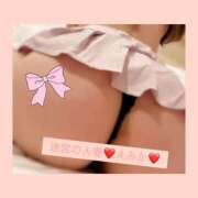 ヒメ日記 2025/11/12 10:29 投稿 えみか 迷宮の人妻 古河・久喜発