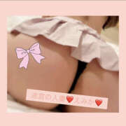 ヒメ日記 2025/11/14 12:53 投稿 えみか 迷宮の人妻 古河・久喜発