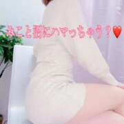 ヒメ日記 2025/04/22 12:46 投稿 みこと 婀娜（あだ）めく人妻LILITH(リリス) 本庄