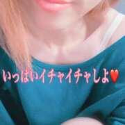 ヒメ日記 2025/05/06 07:01 投稿 みこと 婀娜（あだ）めく人妻LILITH(リリス) 本庄