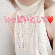 ヒメ日記 2025/05/11 06:45 投稿 みこと 婀娜（あだ）めく人妻LILITH(リリス) 本庄