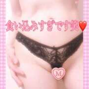 ヒメ日記 2025/05/12 18:53 投稿 みこと 婀娜（あだ）めく人妻LILITH(リリス) 本庄