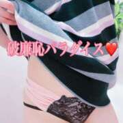 ヒメ日記 2025/05/16 16:01 投稿 みこと 婀娜（あだ）めく人妻LILITH(リリス) 本庄