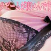 ヒメ日記 2025/05/19 06:45 投稿 みこと 婀娜（あだ）めく人妻LILITH(リリス) 本庄