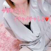 ヒメ日記 2025/05/20 17:14 投稿 みこと 婀娜（あだ）めく人妻LILITH(リリス) 本庄