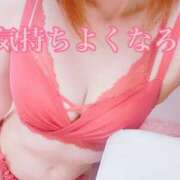 ヒメ日記 2025/06/26 20:39 投稿 みこと 婀娜（あだ）めく人妻LILITH(リリス) 本庄