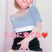 ヒメ日記 2025/06/27 12:48 投稿 みこと 婀娜（あだ）めく人妻LILITH(リリス) 本庄