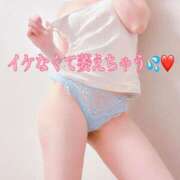 ヒメ日記 2025/08/18 12:49 投稿 みこと 婀娜（あだ）めく人妻LILITH(リリス) 本庄