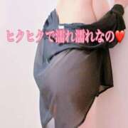 ヒメ日記 2025/08/24 23:15 投稿 みこと 婀娜（あだ）めく人妻LILITH(リリス) 本庄