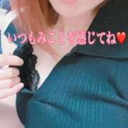 ヒメ日記 2025/09/04 12:56 投稿 みこと 婀娜（あだ）めく人妻LILITH(リリス) 本庄