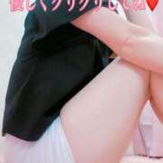 ヒメ日記 2025/09/21 12:50 投稿 みこと 婀娜（あだ）めく人妻LILITH(リリス) 本庄